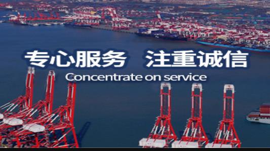 進(jìn)出口貿(mào)易代理流程