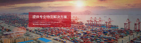 淺談什么是進(jìn)口報(bào)關(guān)代理