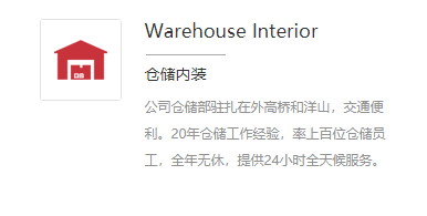 進(jìn)口報(bào)關(guān)代理是什么？